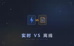 实时变声为什么没 AI 翻唱像？区别和参数取舍在这 - 妙音变声RVC官方