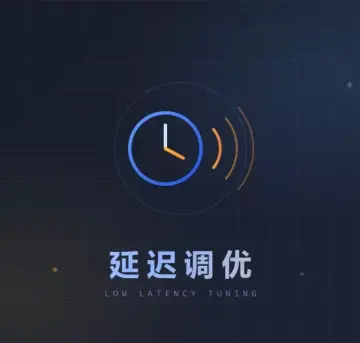 变声延迟怎么压？采样长度、额外推理这些参数这样调-妙音变声RVC官方