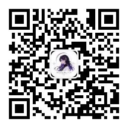 关注公众号二维码