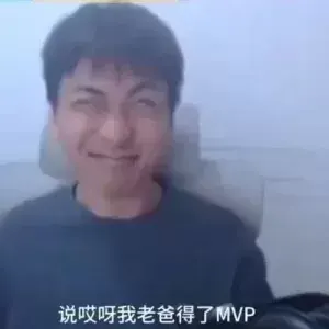 【英雄联盟】【免费】小明剑魔·抽象 - 妙音变声RVC官方