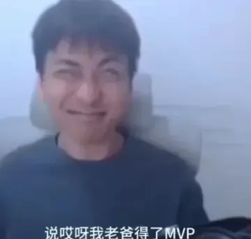 【英雄联盟】【免费】小明剑魔·抽象-妙音变声RVC官方