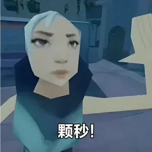 【无畏契约】【免费】瓦瓦捷风·抽象 - 妙音变声RVC官方