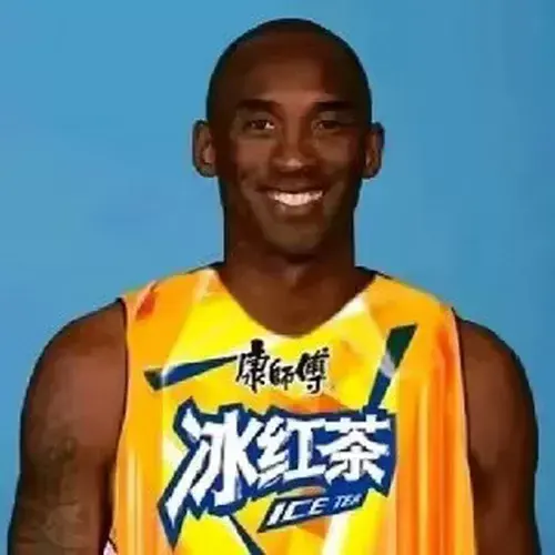 【网红】【免费】科比man·抽象