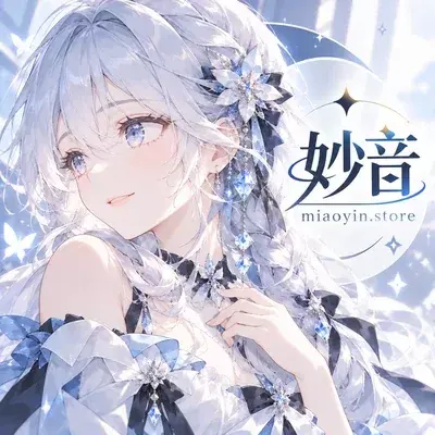 微信用户 8621的头像-妙音变声RVC官方